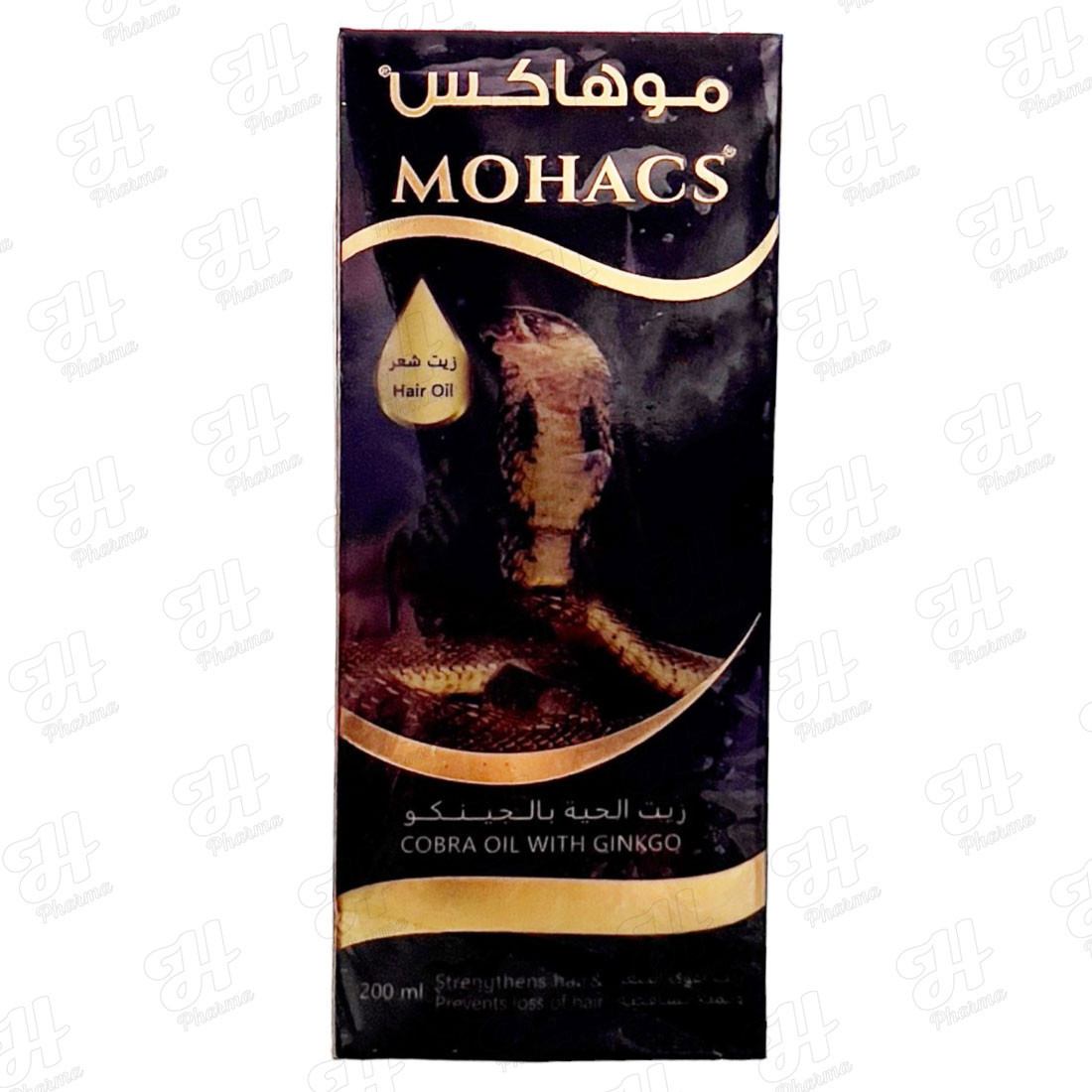 موهاكس زيت الحيه بالجينكو لتقوية الشعر