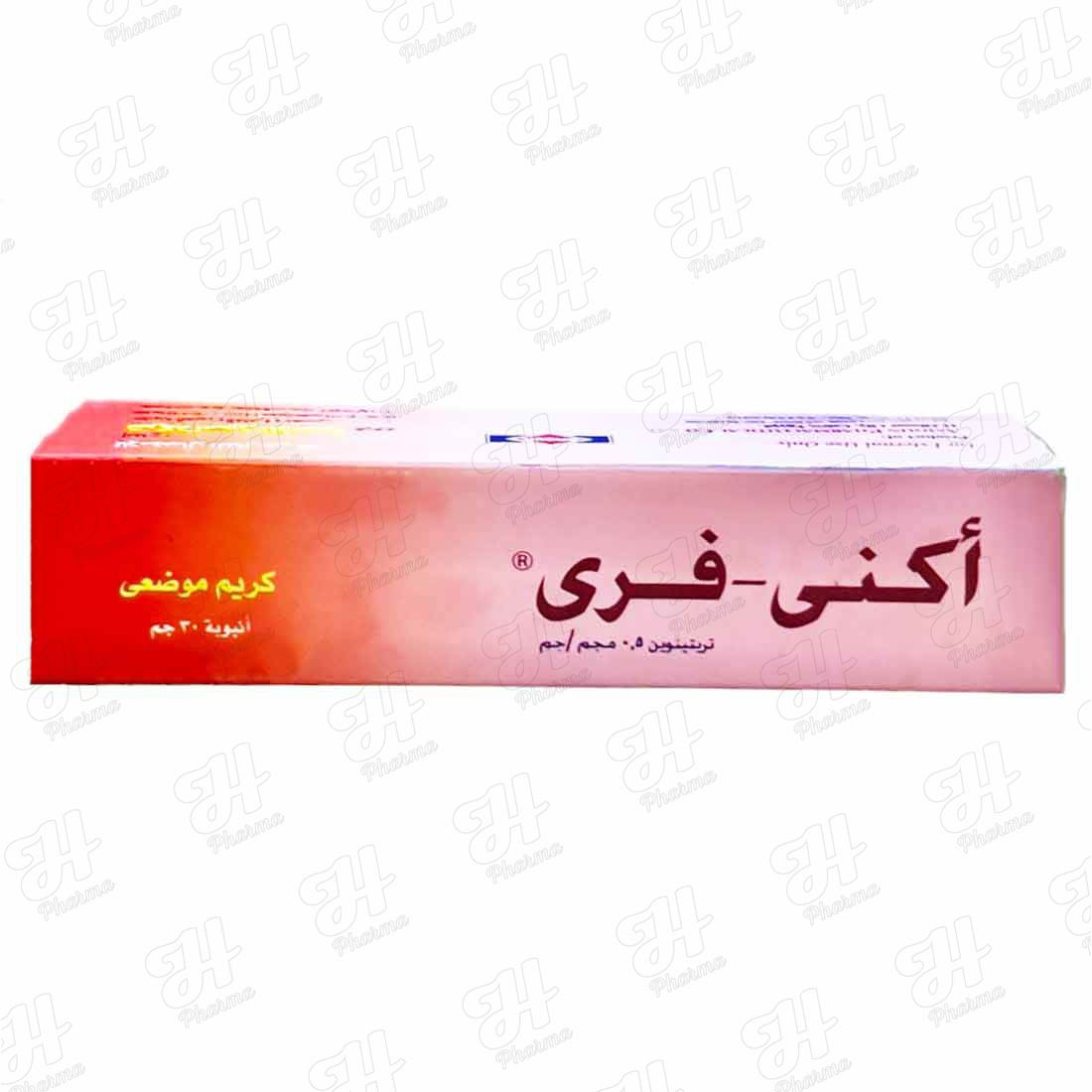 كريم حب الشباب 30 غ