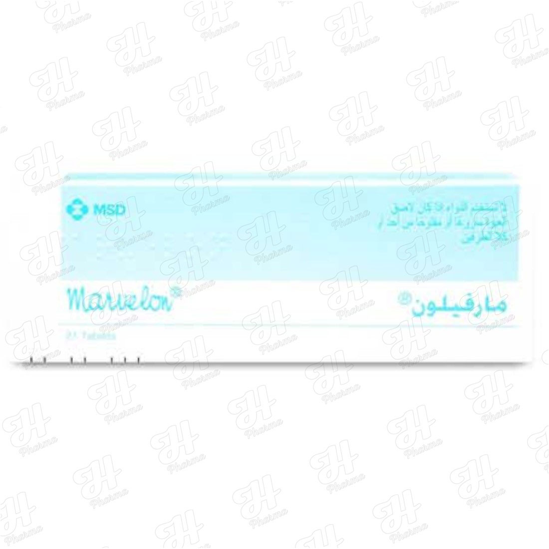 مارفيلون 21 قرص