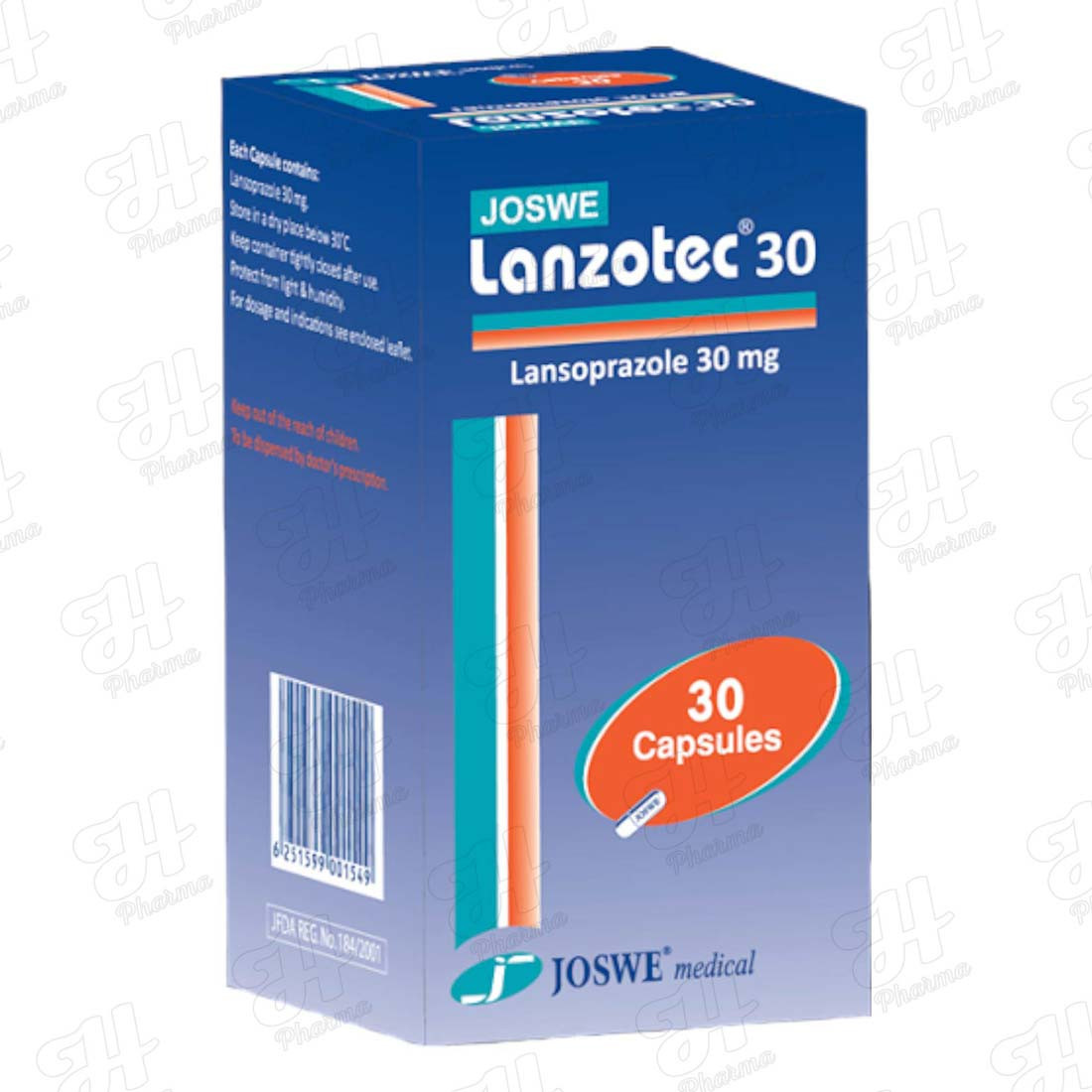 لانزوتيك 30 مجم 15 كبسولة