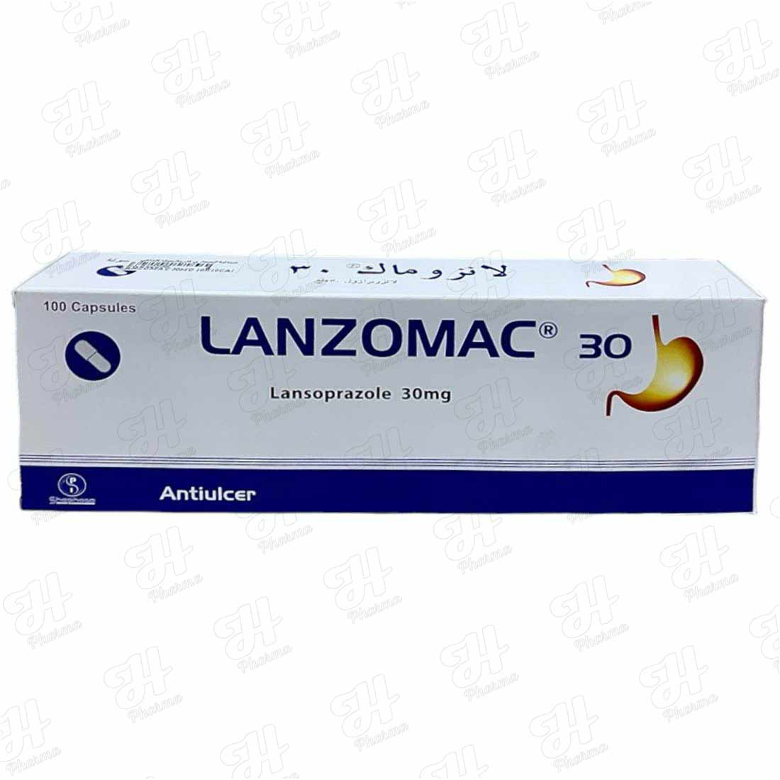 لانزوماك 30 مجم 10x10 كبسولات