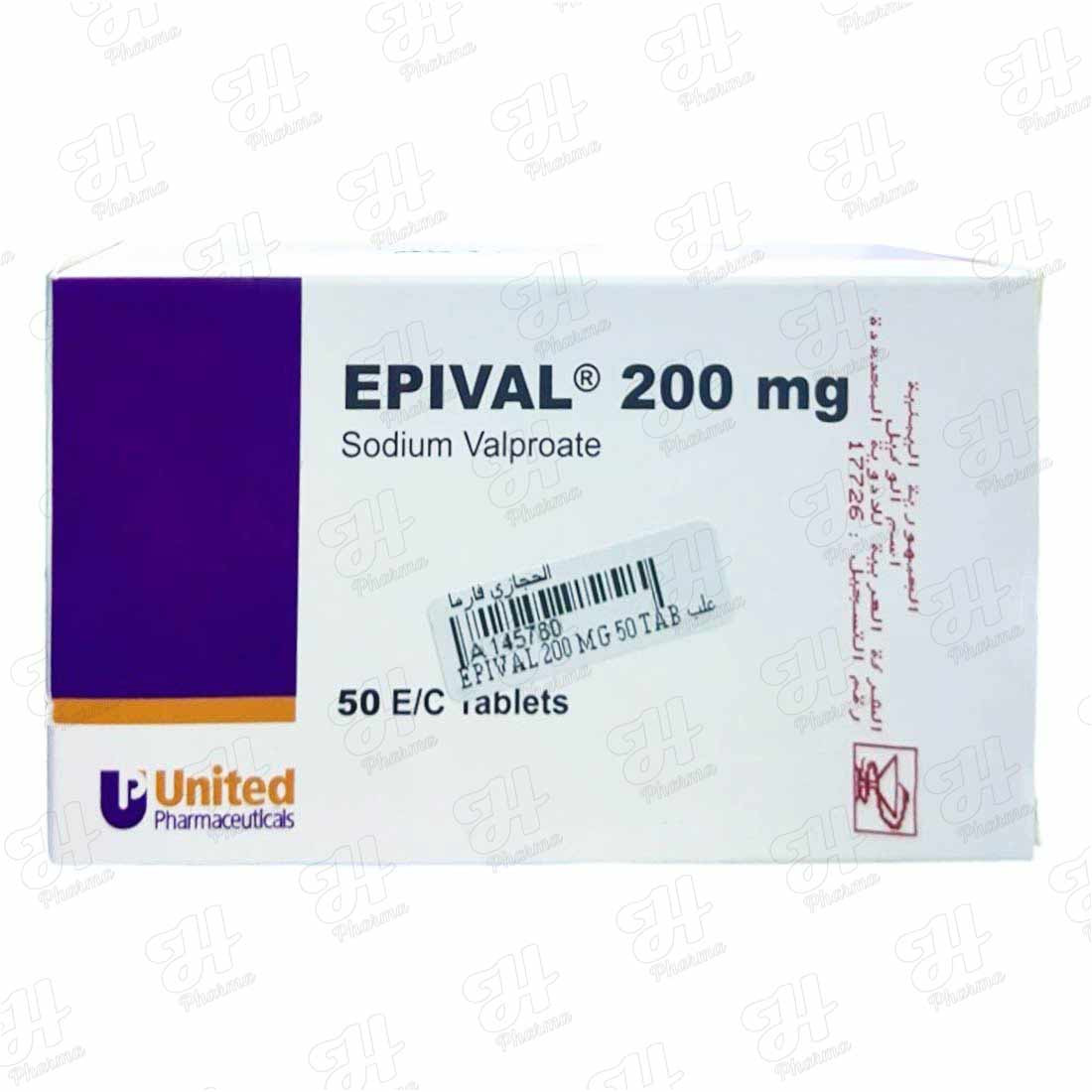 ابيفال 200 مجم 50 قرص