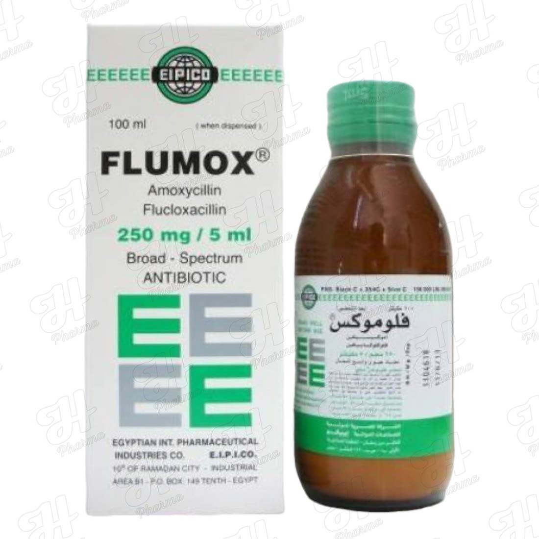 فلوموكس شراب 100 مل
