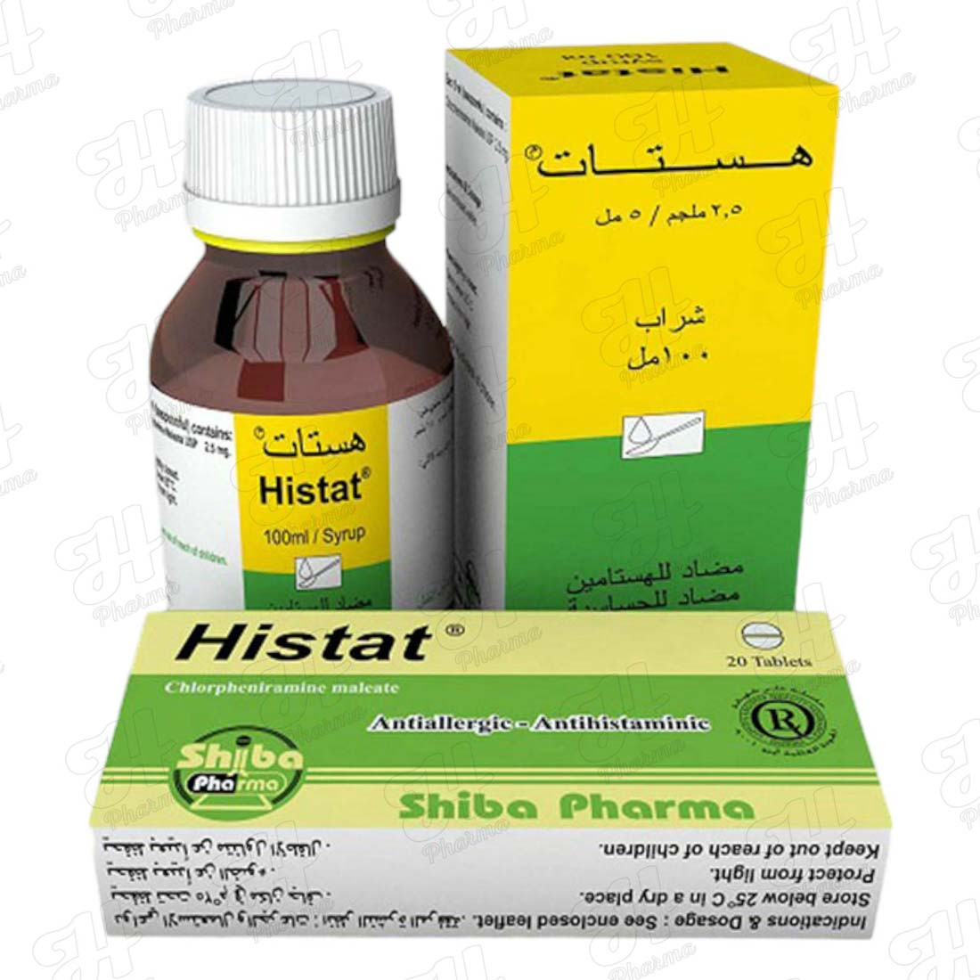 هيستات شراب 100 مل