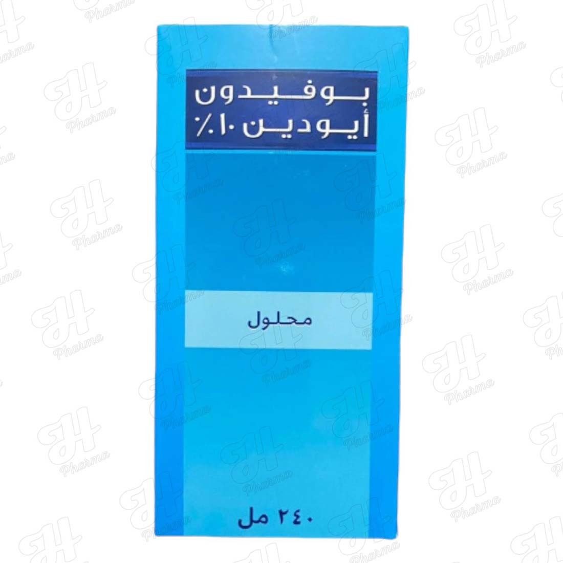 دوجماتيل فورت 200 مجم 10 أقراص × إي