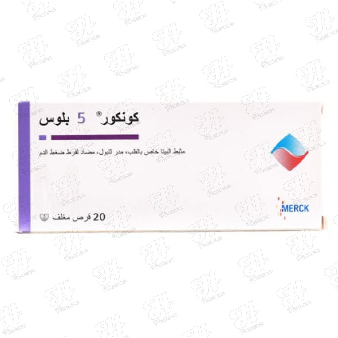 كونكور 5 مجم بلس 3×10 أقراص
