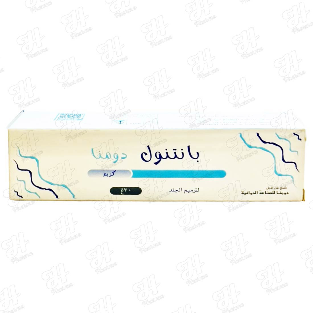 كريم بانثينول 30 جم