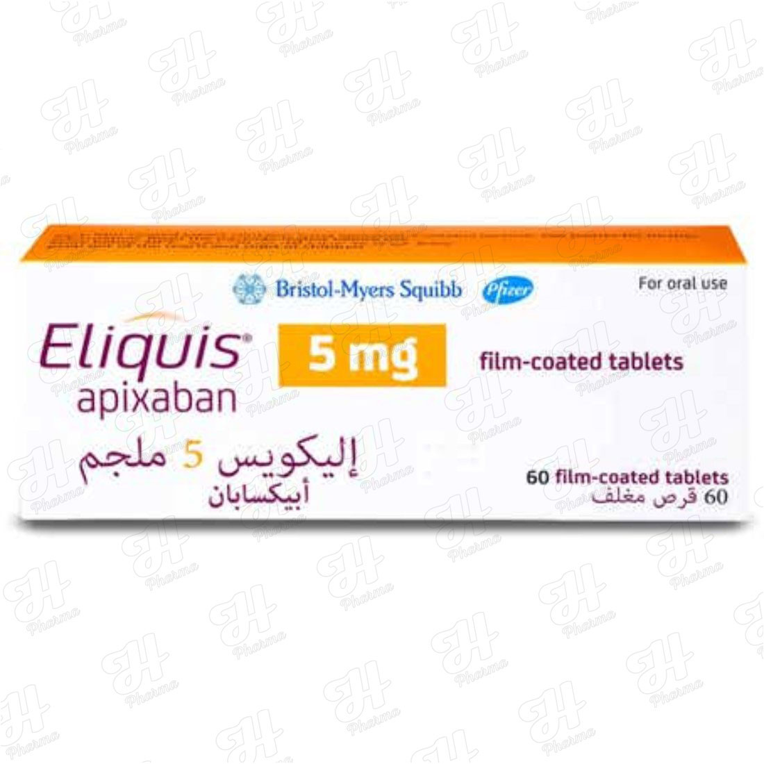 إليكويس 5 مجم 60 قرص