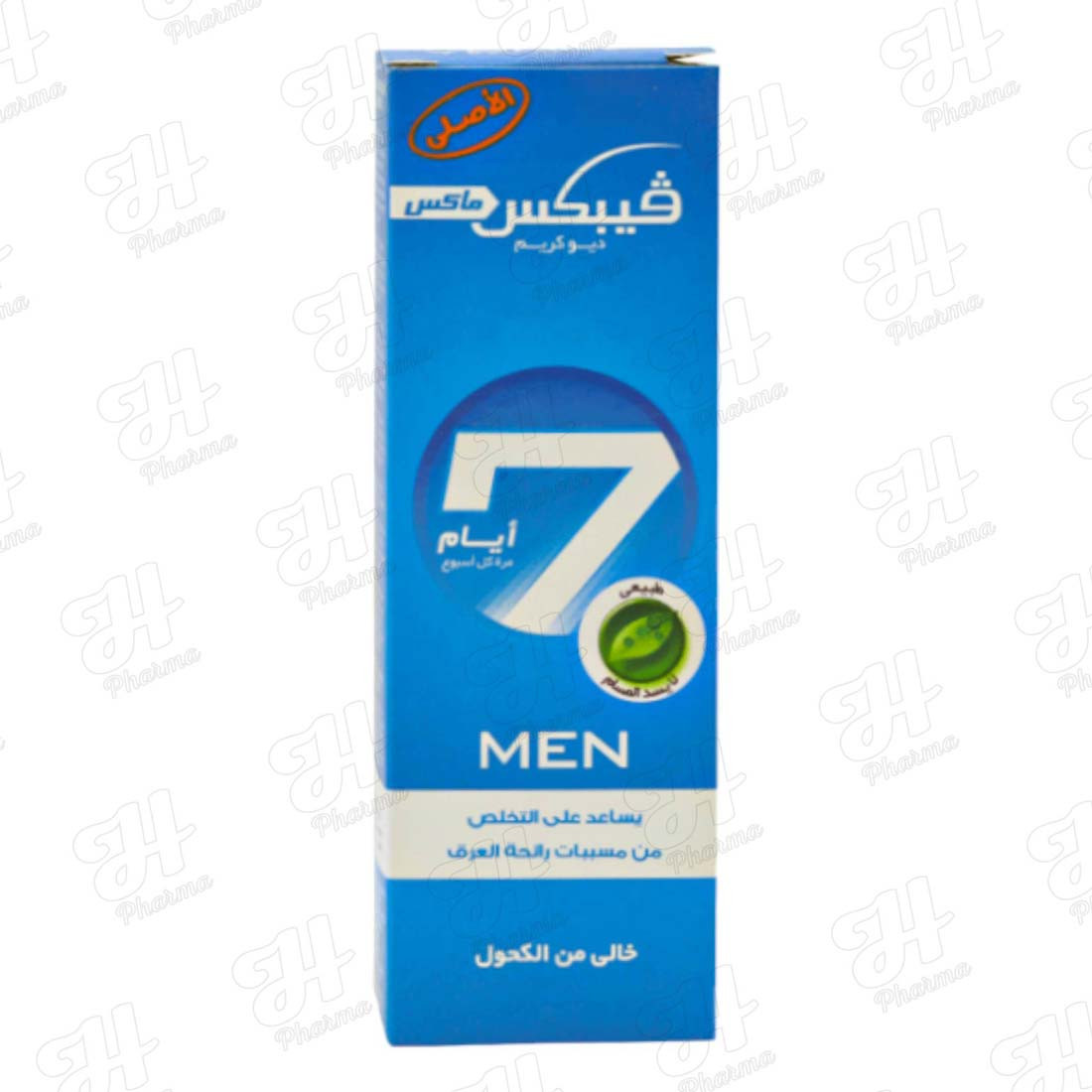 فيبيكس ماكسفيبكس ماكس ديو كريم 25 مل