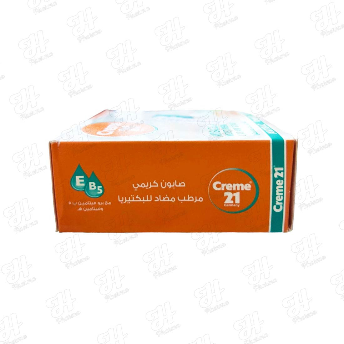 كريم مضاد باك اخضر 125 مل صابون كريمي مرطب مضاد للبكتيريا 21