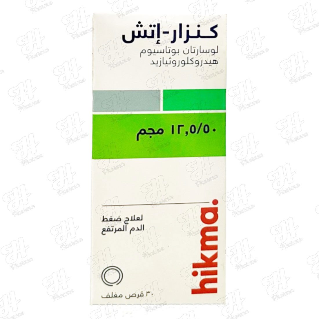 كنزار - اتش 50/12.5 مجم 30 قرص