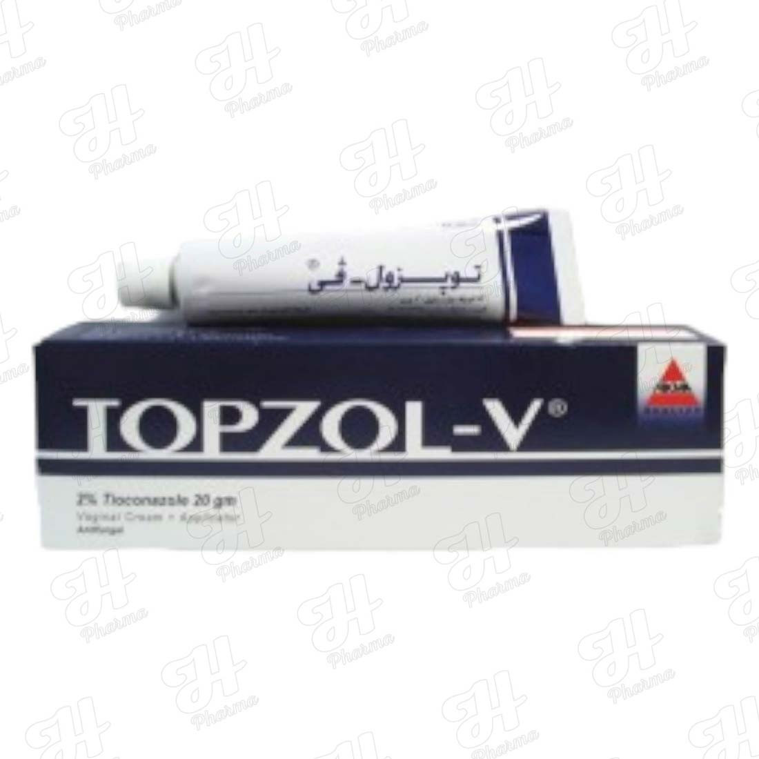 توبزول كريم 20 جم