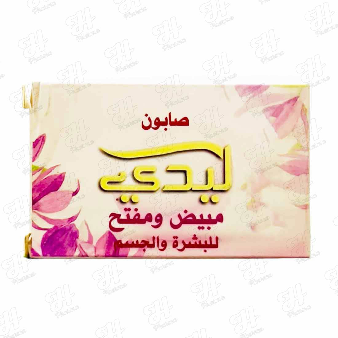 صابون ليدي مبيض ومفتح للعملاء والجسم