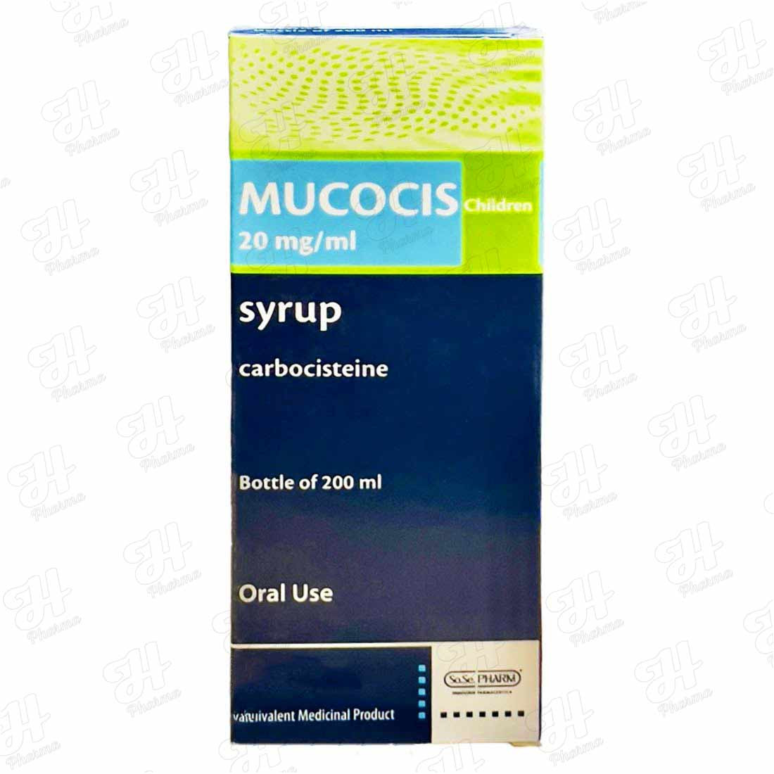 MUCOCIS SYRUP 20MG للأطفال القفيلي