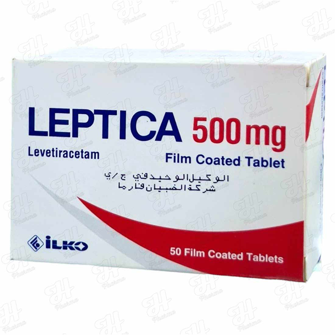 ليبتيكا 500 مجم 50 قرص