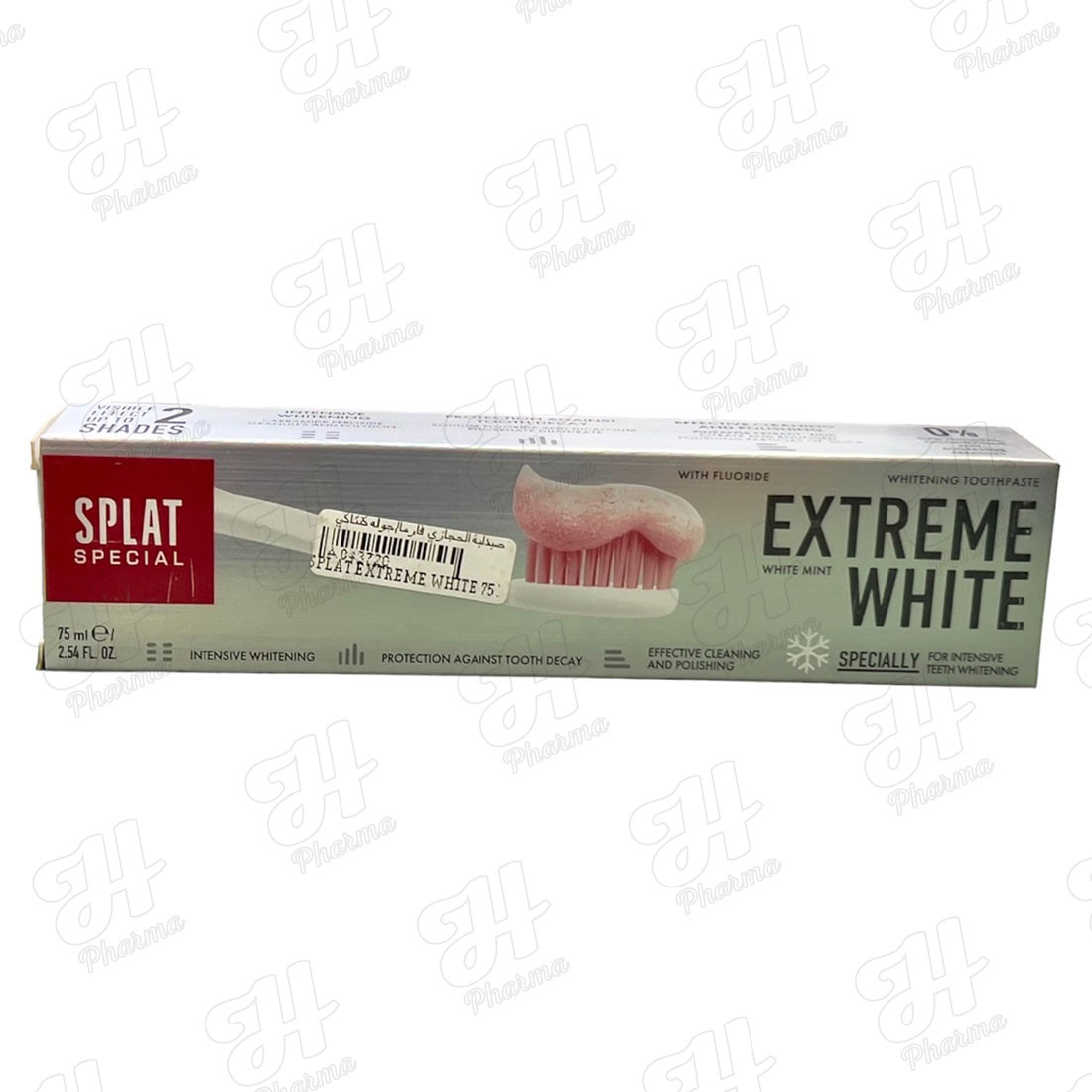 SPLAT EXTREME WHITE 75 مل لصقة مضاعفة