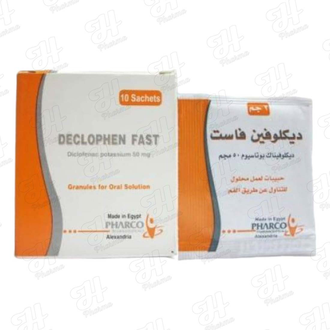 ديكلوفين فاست 10 إي إف