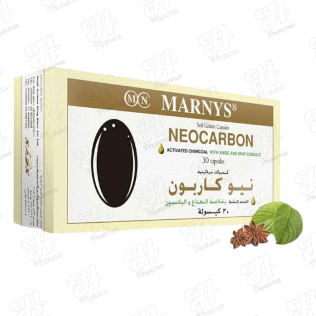 نيوكاربون 30 كبسولة