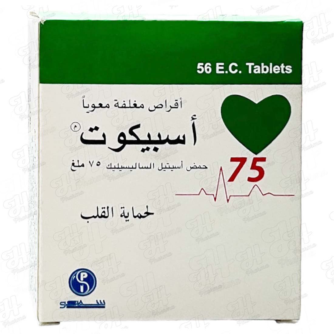 أسبيكوت 75 مجم 30 قرص