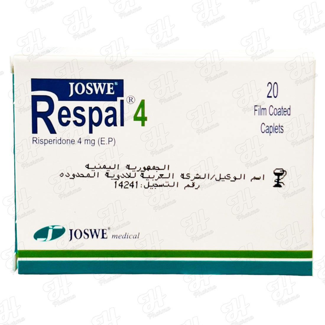 ريسبال 4-20 قرص