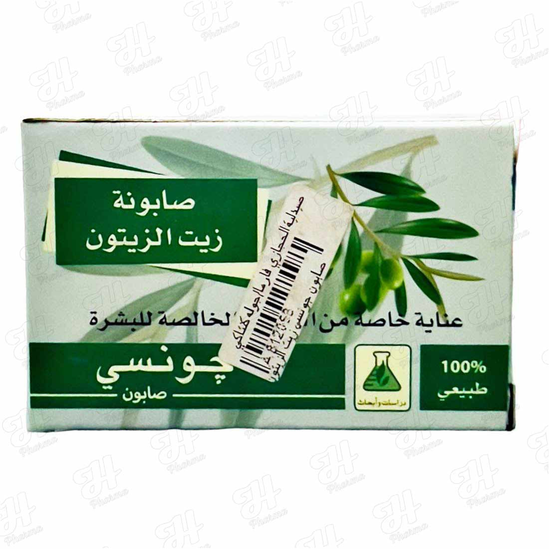 صابون جونسي زيت الزيتون