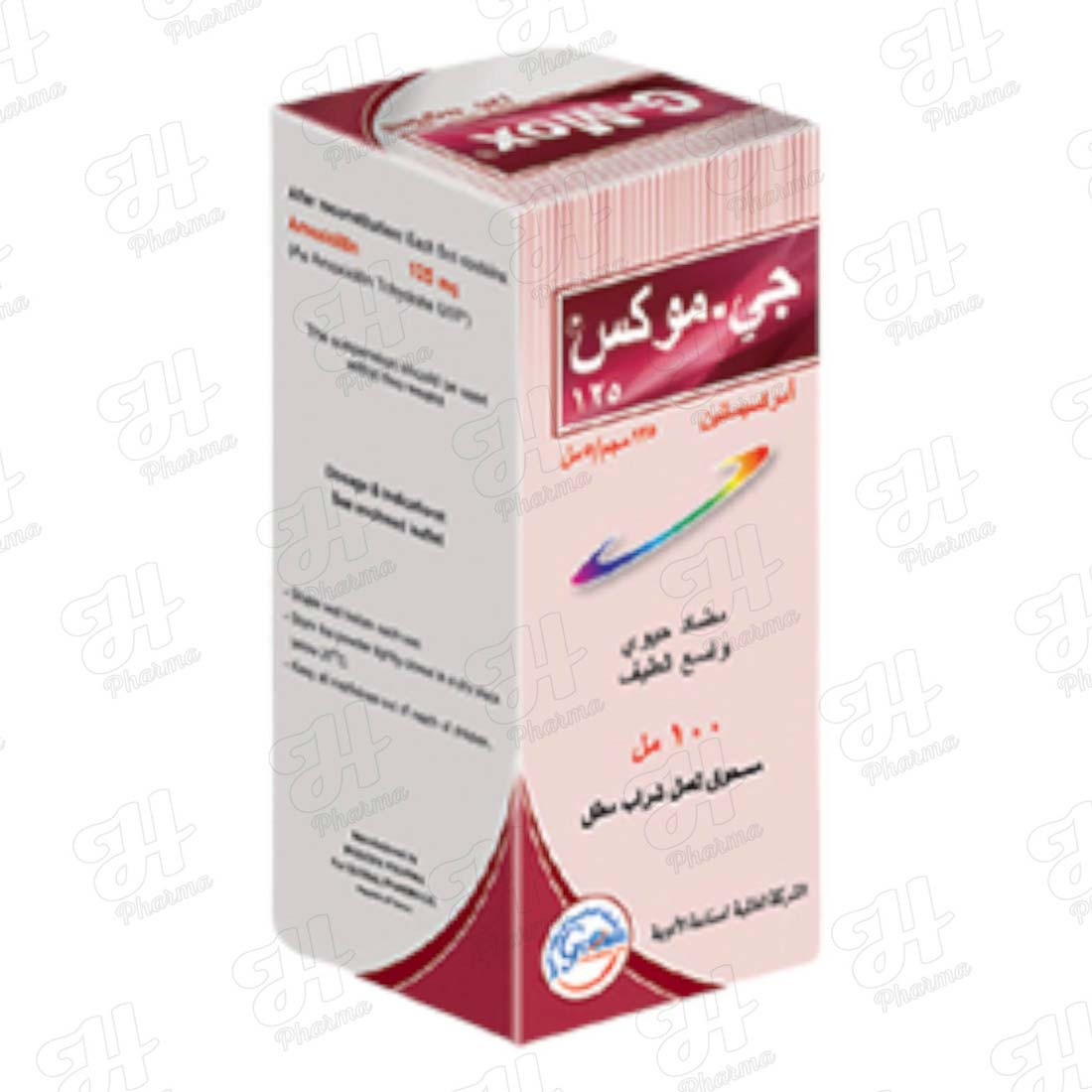 G-MOX  125  MG  SUSP  100  ML