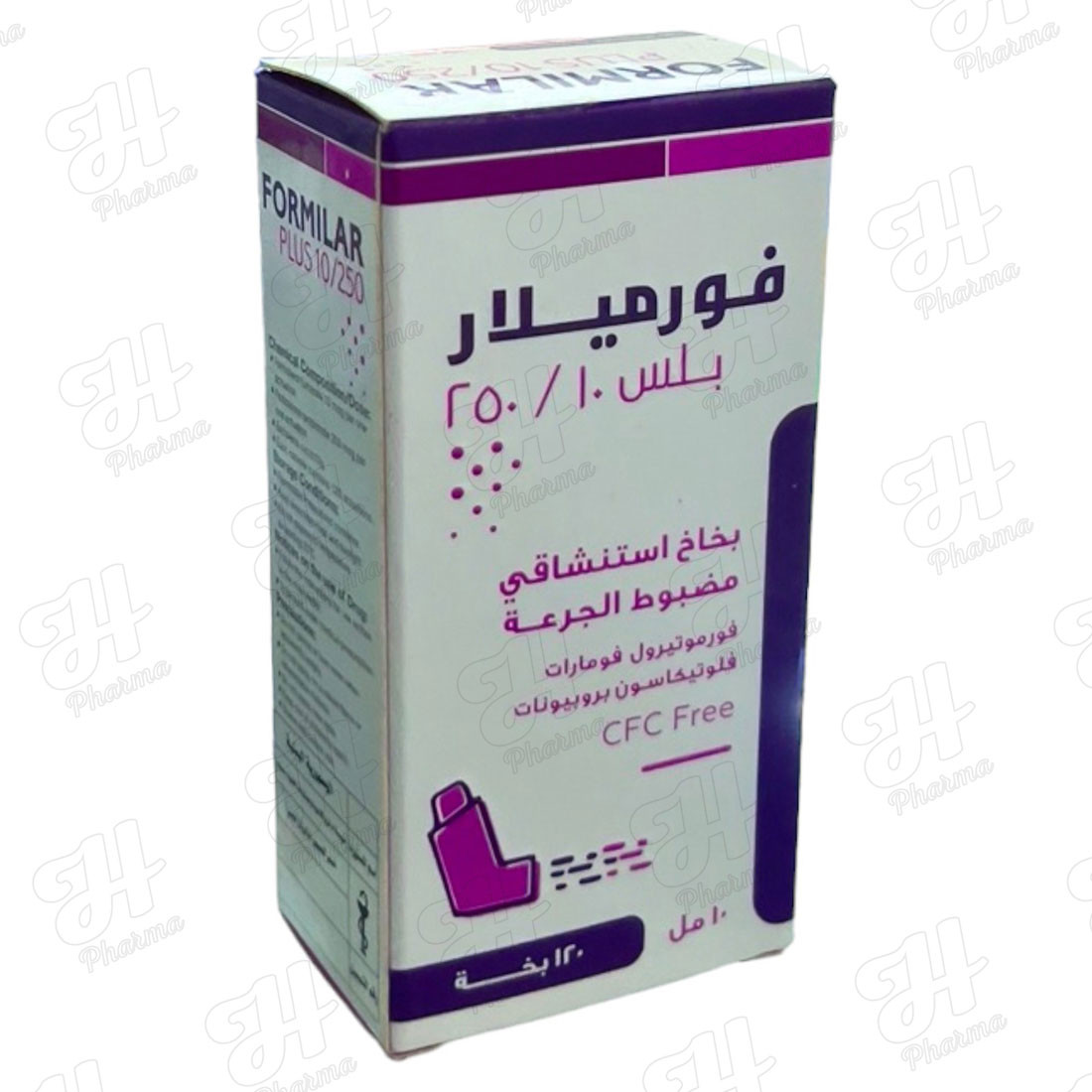 جهاز الاستنشاق بجرعات فورميلار 10/250