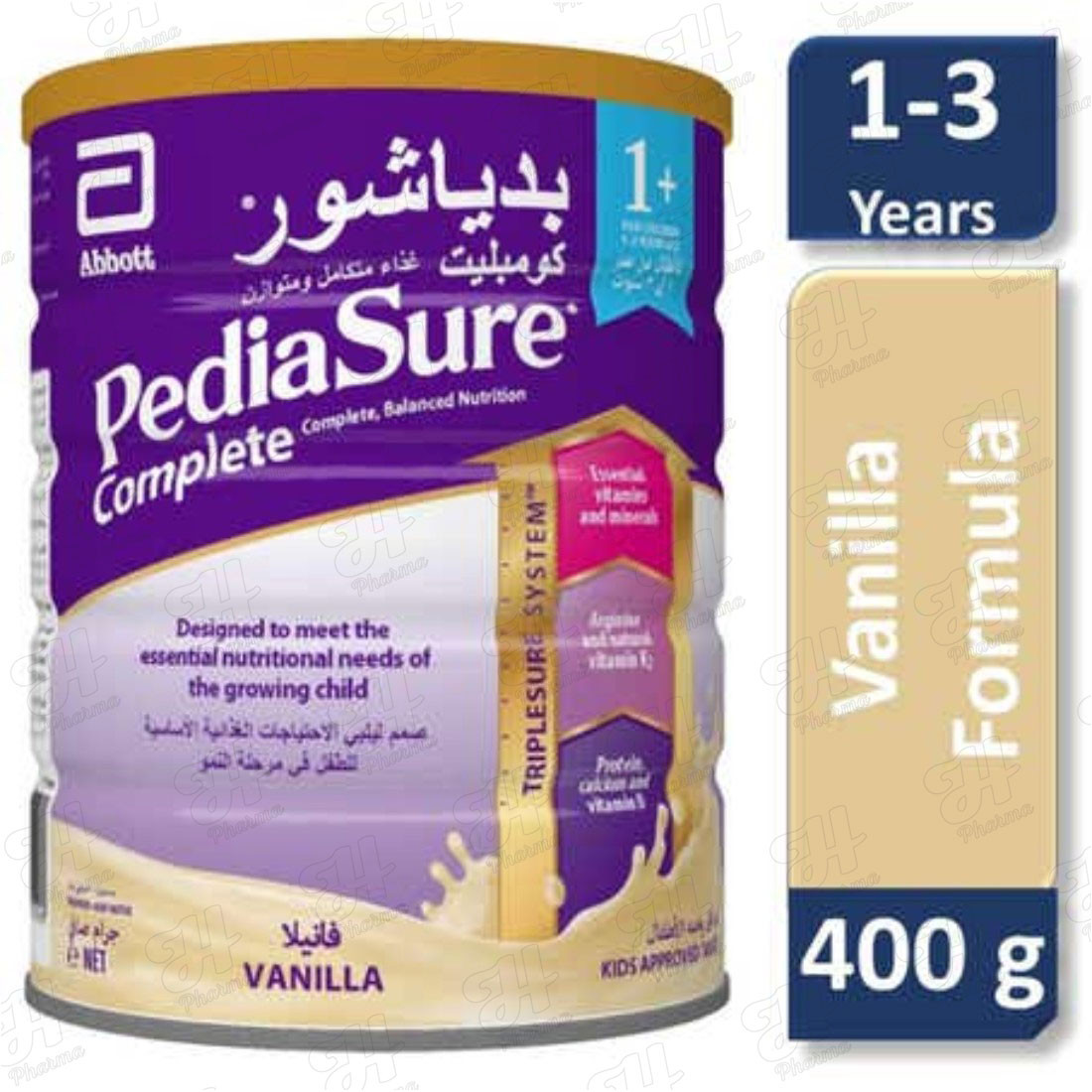 بدياشور بودرة 400 جرام