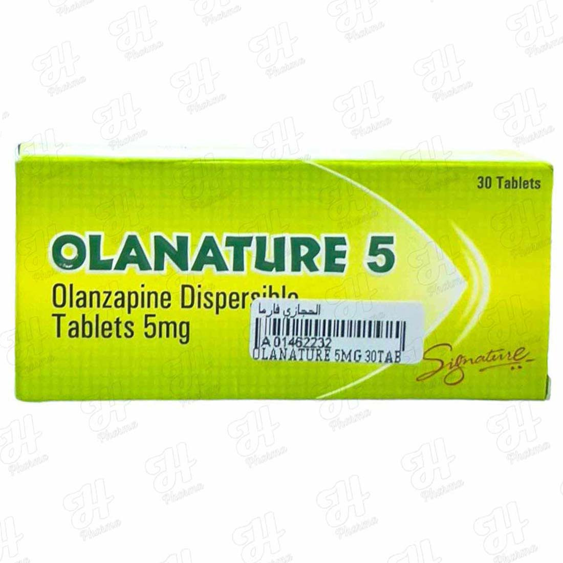 أولاناتور - 5 مجم - 30 قرص