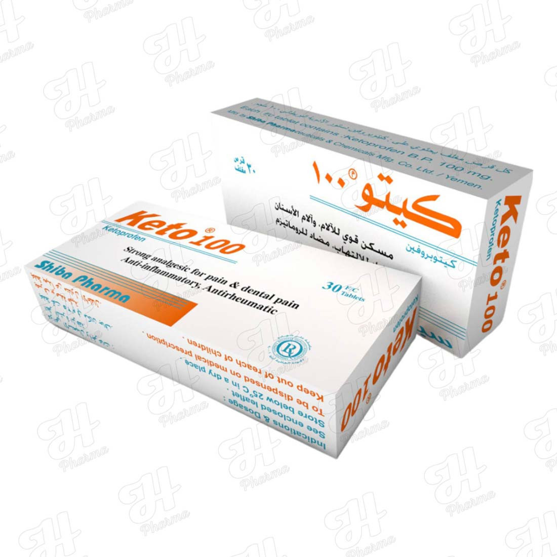 كيتو 100 مجم 30 قرص