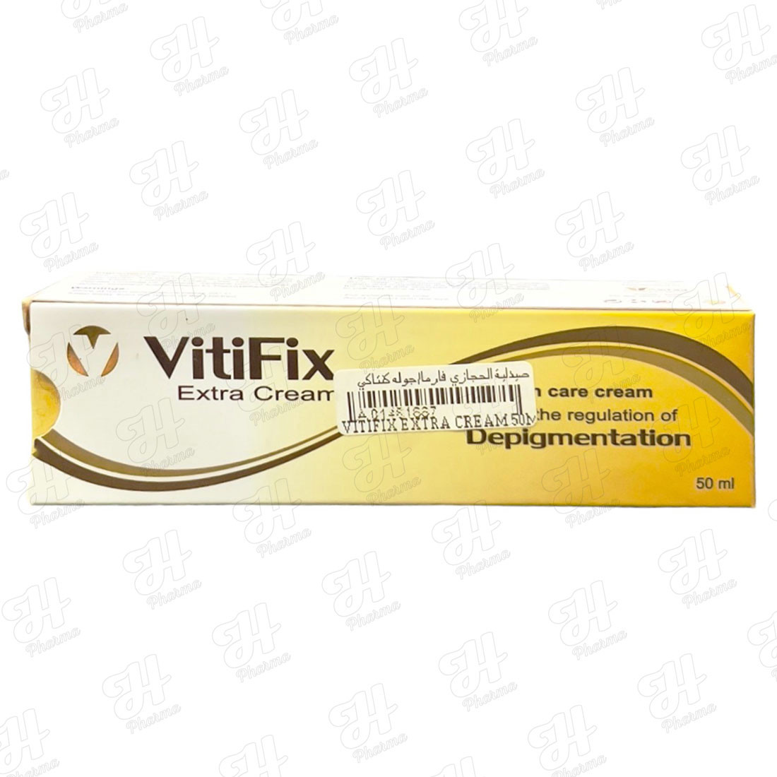 VITIFIX EXTRA CREAM 50ML لاعاده اللون الطبيعي