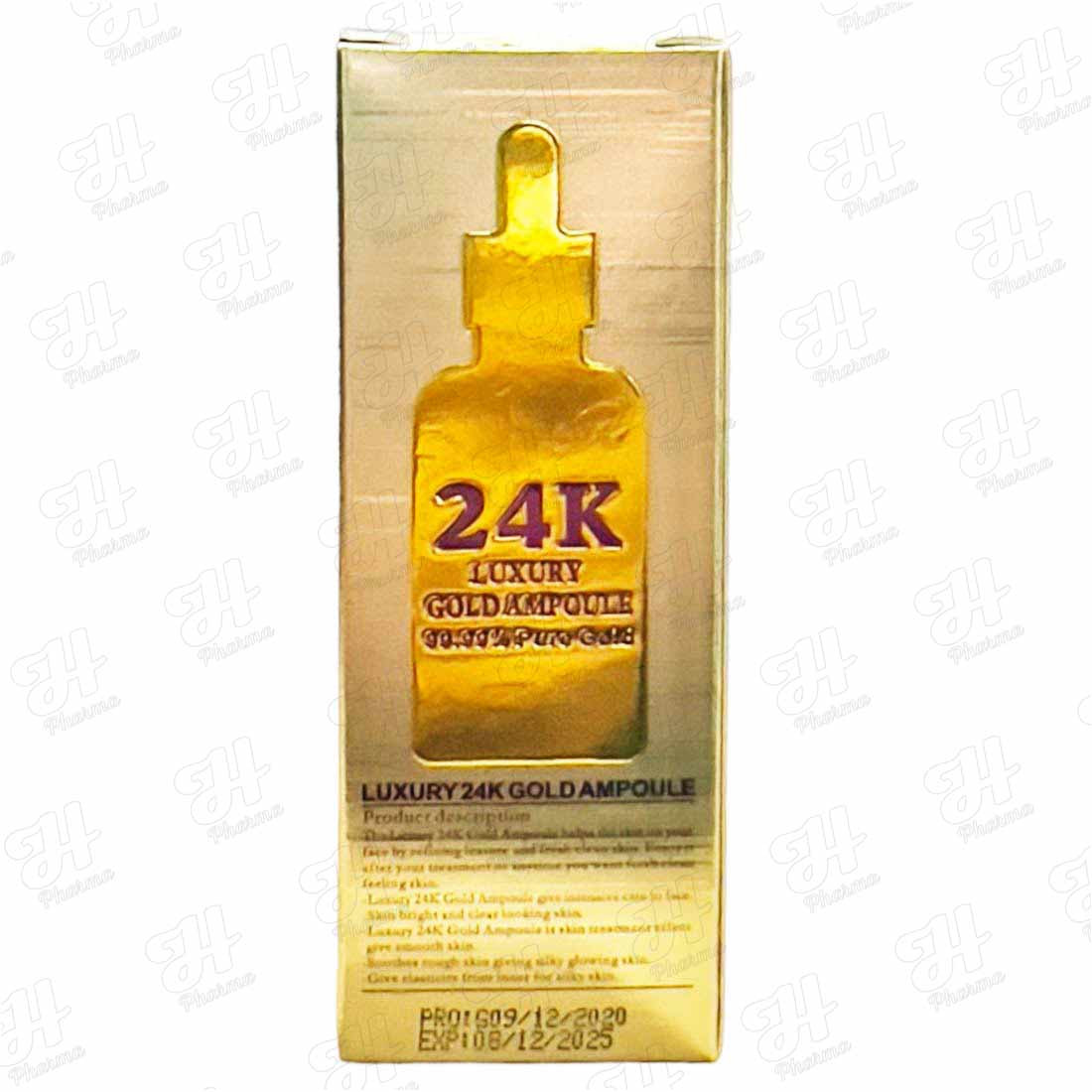 24 ك كوفر كوكو لندن