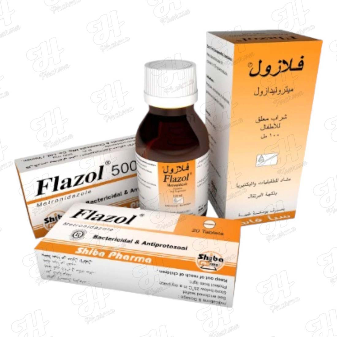فلازول 500 مجم 20 قرص