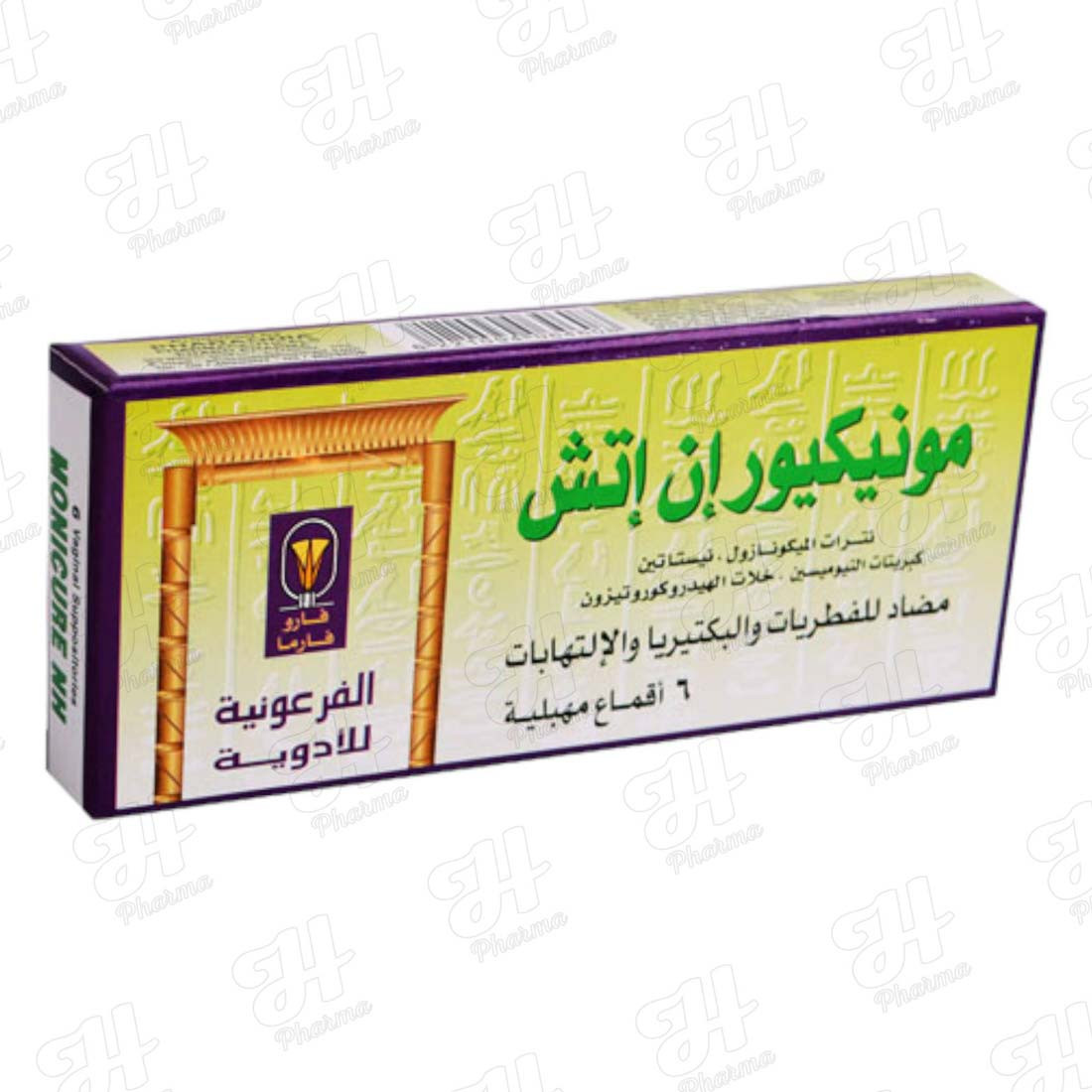 مونيكير إن إتش 6 أقراص