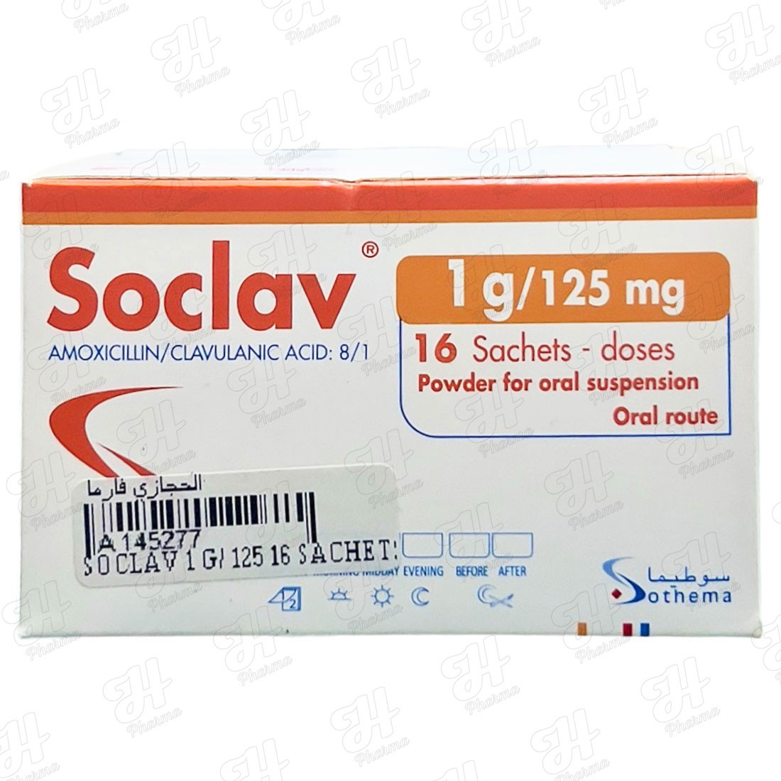 سوكلاف 1 جم/ 125 16 كيس